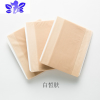 Ideamini3双装一期一会丝袜女天薄款连裤袜夏季隐形超薄任意剪