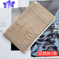 Ideamini丝袜女夏季薄款连裤袜任意剪菠萝袜光腿器春秋提臀加大码