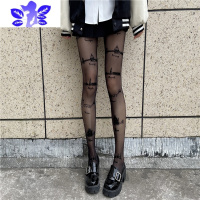 Ideamini灵感字母丝袜杨幂同款黑色连裤女性感黑丝秋冬薄款网红