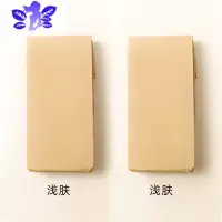 Ideamini2双装80D哑光天连裤袜女春秋季中厚款丝袜灰肤色打底
