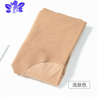 Ideamini高腰钢丝袜女光腿器春秋薄款肉色打底袜微压收腹连裤袜女