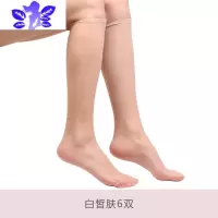 Ideamini0D丝袜肉色透明中筒水晶丝袜女中筒脚尖透小腿丝袜