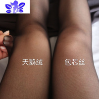 Ideamini配靴子的黑丝袜 辣妹蹦迪学姐JK制服搭配丝袜