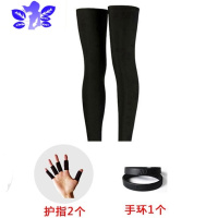 Ideamini夏季篮球护腿防晒加长腿套脚套骑行运动裤袜大小腿护膝足球丝袜男