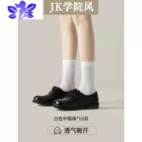 Ideamini黑色丝袜夏季薄款女中筒小腿袜ins潮jk长筒过膝袜春秋乐福鞋