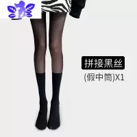 Ideamini拼接黑丝袜女春秋季JK假小腿裤袜黑色丝袜假大腿黑丝假过膝连裤袜