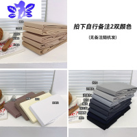 Ideamini春秋季薄款80D天连裤袜女黑色连裤丝袜不脱丝不掉档打底裤袜