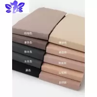Ideamini窝窝袜馆2双打底袜天80D肉色薄款丝袜春秋黑色连裤袜女