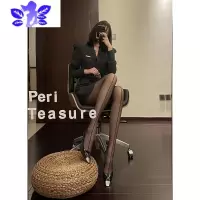 Ideamini佩里家!超薄丝袜黑色丝袜女薄款诱惑性感丝袜显瘦裸感黑丝袜