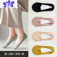 Ideamini2022春夏新款船袜女蕾丝袜女短款网纱薄款透明透气深口运动低帮腰袜子