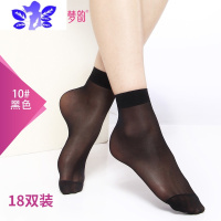 Ideamini18双天短丝袜女短款春秋黑肉色短袜薄款透明隐形耐磨袜子袜子