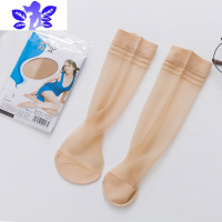 Ideamini雨丝短袜丝袜 天2212包芯丝水晶短袜子透明肉色2007夏季袜子