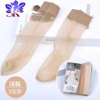 Ideamini15双 SK短丝袜水晶丝性感超薄短袜脚尖透明丝袜隐形丝袜女袜袜子