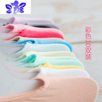 Ideamini船袜女夏天防滑硅胶纯夏季薄款浅口隐形袜子9.9魔术丝袜ins潮袜子