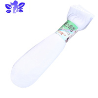 Ideamini男士丝袜竹炭纤维黑白色对对袜袜品透气女士短袜男款冰丝男袜袜子