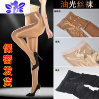 Ideamini70D舍宾瑜伽连裤袜油光反光丝袜演出袜舞蹈袜亮光丝袜 开裆/闭裆