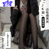 Ideaminijk丝袜女薄款黑丝网红流行超薄连裤袜性感学生打底袜渔网袜