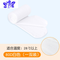 Ideamini儿童舞蹈袜芭蕾舞肉粉色成人女连裤袜丝袜白色练功袜裤袜大袜