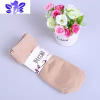 Ideamini春秋丝袜女薄款短肉色中筒天女士钢丝袜新款2021
