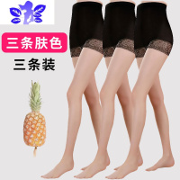 Ideamini天丝袜新款2021肤色夏季薄款连裤袜女春秋大码