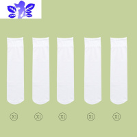 Ideaminijk中筒袜 瘦腿夏季薄款白色制服长筒袜超薄短丝袜夏天薄日系