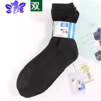 Ideamini男士夏季超薄款中长筒短丝袜超薄透气冰丝袜有跟大码丝袜