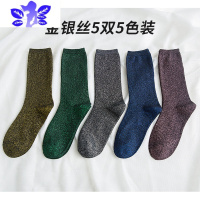 Ideamini金银丝女潮网红款银丝中筒袜亮晶晶女袜韩国亮丝女士堆堆长袜丝袜