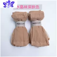 Ideamini20双水晶丝袜女短丝袜对对袜女袜春夏薄款透明性感黑色肉色女