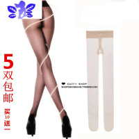 IdeaminiT档丝袜女超薄性感连裤袜蝴蝶档春夏季透肉