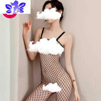Ideamini情 趣 丝袜情调开裆黑丝制服性感夏全身连体鱼渔网袜内衣 绫