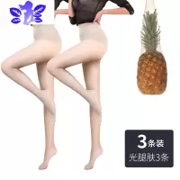 Ideamini丝袜女超薄新款2021菠萝袜肉色春夏光腿器隐形连裤袜