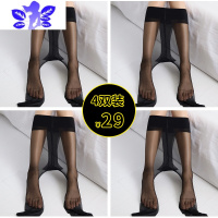 Ideamini黑色丝袜女薄款春秋款加长性感黑丝连裤袜假透肉光腿器