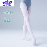 Ideamini舞蹈袜练功艺考形体袜连裤袜夏季芭蕾舞专用跳舞打底裤女丝袜