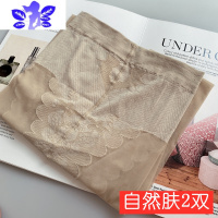 Ideamini丝袜女春秋连裤袜夏季超薄款比基尼光腿器肉色菠萝袜黑丝