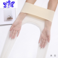 Ideamini360°无缝丝袜超薄0D透明低腰一体夏季纯色隐形连裤袜女白色