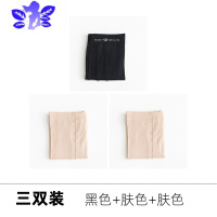 Ideamini奇菠萝袜打底袜网红任意剪丝袜女夏季薄款隐形肉色连裤袜