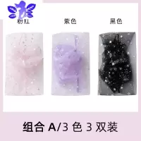 Ideamini网纱女堆堆袜中筒袜夏季薄款透气玻璃丝袜可爱日系长筒袜女士