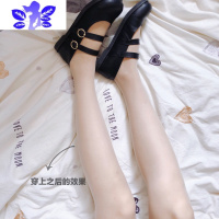 Ideamini奶油巴士 一条[光腿器]敲薄敲自然~JA8D 磨皮春夏丝袜