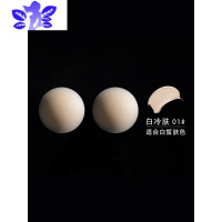 Ideamini粉底液隐形硅胶乳贴防凸点防水可重复使用吊带婚纱胸贴