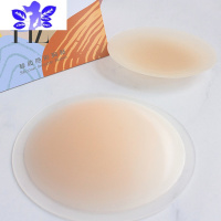 Ideamini 硅胶隐形胸贴女婚纱吊带礼服乳贴防凸点贴小胸专用