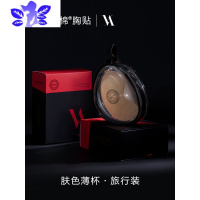 Ideamini胸贴女婚纱用聚拢上托大胸芒果一片棉乳贴拍婚纱照专用夏