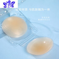 Ideaminisanlimites温感同款无胶自粘乳贴超薄防凸硅胶固态胸贴防走光
