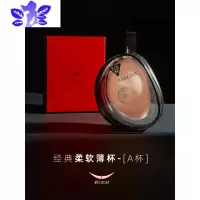 Ideamini硅胶胸贴女婚纱礼服用拍照聚拢上托隐形文胸小胸专用加厚乳贴内衣