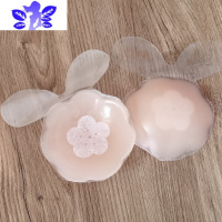 Ideamini胸贴女婚纱用大胸提拉防垂硅胶防水防凸点隐形文胸聚拢防走光乳贴