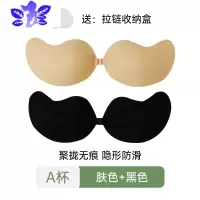 Ideamini婚纱吊带拍照专用胸贴女隐形硅胶小胸聚拢礼服上托薄款乳贴夏