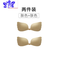 Ideamini胸贴女吊带用硅胶隐形专用大胸礼服新娘拍婚纱照内衣聚拢上托乳贴