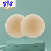 Ideaminijo安娜有胶 Bris胸贴女婚纱用乳贴夏季薄款防凸点Ftols6bsixz硅胶