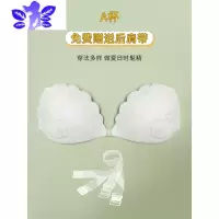 Ideamini胸贴拍婚纱照专用乳贴女新娘礼服用隐形结婚小胸显胸大蕾丝文胸贴