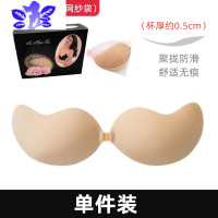 Ideamini无肩带文胸 聚拢薄款透气收副乳布面隐形乳贴婚纱礼服硅胶胸贴