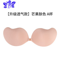 Ideamini胸贴女婚纱用吊带小胸硅胶隐形大胸夏季薄款透气文胸聚拢防汗乳贴